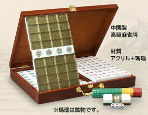 @v@AN @@@Ȃ߂炩ȎG@@[̎Ԃ