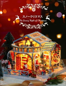 �N���X�}�X�@�X�m�[�@�n�E�X�@LED�_���@��������Ɏq�� �a���� �M�t�g