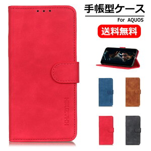  AQUOS Sense7 P[X SHG02 AQUOS R5G P[X SHG01 SH-51A AQUOS sense3 basic P[X SHV48 AQUOS zero2 Jo[ 蒠^ AQUOS sense3 plus 蒠^P[X  i ϏՌ h ho J[h[ X^h 