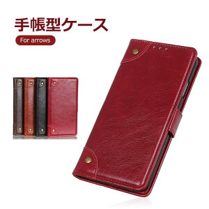  arrows 5G P[X f-51a arrows Be4 P[X docomo f-41a arrows U P[X softbank arrows RX P[X arrows 5G P[X Jo[ 蒠^  ^ i PUU[ h ho }Olbg tȒP ϋv 