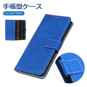  Sony Xperia 1 II P[X xperia 10 II P[X docomo SO-41A xperia 5 P[X xperia 8 P[X GNXyA 10ii P[X 蒠^  ^ i h ho }Olbg tȒP ϋv h~ 