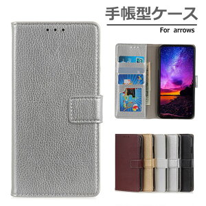  arrows 5G P[X f-51a arrows Be4 P[X docomo f-41a arrows U P[X softbank arrows RX P[X arrows 5G P[X Jo[ 蒠^  ^ i PUU[ h ho }Olbg tȒP ϋv 