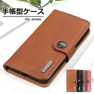  arrows 5G P[X f-51a arrows Be4 P[X docomo f-41a arrows U P[X softbank arrows RX P[X arrows 5G P[X Jo[ 蒠^  ^ i PUU[ h ho }Olbg tȒP ϋv 