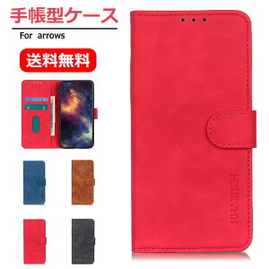  arrows 5G P[X f-51a arrows Be4 P[X docomo f-41a arrows U P[X softbank arrows RX P[X arrows 5G P[X Jo[ 蒠^  ^ i PUU[ h ho }Olbg tȒP ϋv 