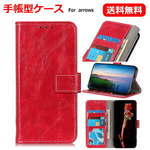  arrows 5G P[X f-51a arrows Be4 P[X docomo f-41a arrows U P[X softbank arrows RX P[X arrows 5G P[X Jo[ 蒠^  ^ i PUU[ h ho }Olbg tȒP ϋv 