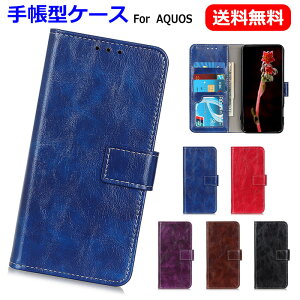  AQUOS Sense 7 P[X SHG02 AQUOS R5G P[X SHG01 SH-51A AQUOS sense3 basic P[X SHV48 AQUOS zero2 Jo[ 蒠^ AQUOS sense3 plus 蒠^P[X  i ϏՌ h ho J[h[ X^h 