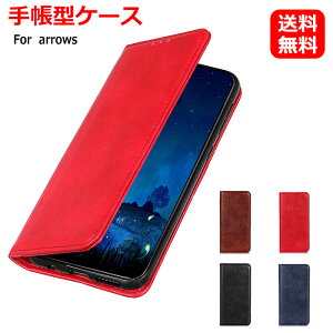  arrows 5G P[X f-51a arrows Be4 P[X docomo f-41a arrows U P[X softbank arrows RX P[X arrows 5G P[X Jo[ 蒠^  ^ i PUU[ h ho }Olbg tȒP ϋv 