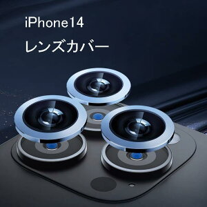 iPhone15 YJo[ iPhone15 iPhone14plus iPhone14 Pro iPhone 14 Pro Max J Y یtB Jی JJo[ ACtH14 JYJo[ JYی KX A~