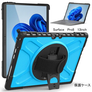 360x surface pro 8 P[X Microsoft Surface Pro7 Jo[ Surface Pro6 Pro5 Pro4Jo[ T[tFCXv7 P[X y[ X^h yz_[t nhxg h~ ϏՌ 