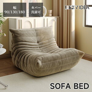 y10OFFN[|zzzyLucky ideaz [\t@ \t@ tA\t@ NCjO\t@ l| l| ֎q \t@[xbh  l| g[S \t@ [