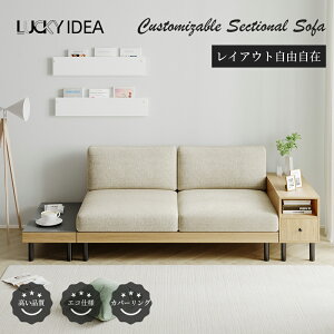 yZ[20OFFN[|zzzyLucky ideaz\t@[ ؐx[X̃\t@Zbg 􂦂NbVt 1l|/2l|+[TCh{[h+TChe[u+Ibg} krO