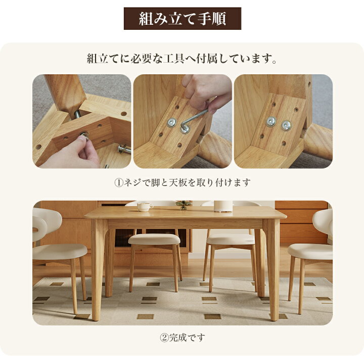 楽天市場】【10％OFFクーポン配布中】【Lucky idea】テーブル 