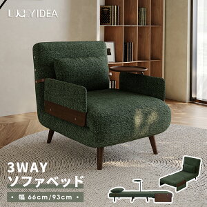 y10OFFN[|zzz3WAY \t@xbh NCjO 1l| 66/93cm k_  RpNg l炵 [ qp rO Q֎q xbh \t@ `FA 1