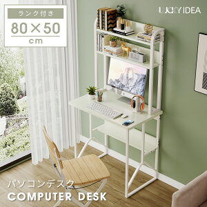 yZ[10OFFN[|zzzyLucky ideazp\RfXN  fXN e[N փfXN wK PCfXN Q[~OfXN [t ^ ̌^ ؐ ׋ nC^Cv [t