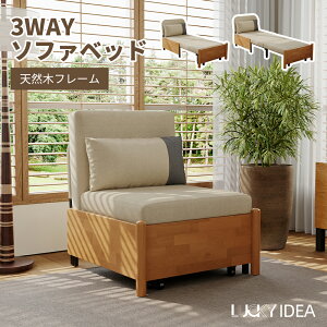 y10OFFN[|zzzyLucky ideaz\t@[ o\t@xbh 3WAYό`ŃRpNg[ ؐggň xX|WNbV 􂦂i`lf W[