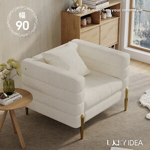 yLucky ideazV[v{A\t@[ 1P\t@[ \t@[ 1l| 1lp  킢 RpNg _炩 ϋv\ S[hbLrt _Pn NbVt rOp