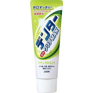 デンタークリアMAX ナチュラルミント 140g
