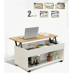 ~e[u tgAbv e[u [e[u [t ~ ߉\ ܂肽 k  rO e[N ݑ V fXN JtFe[u