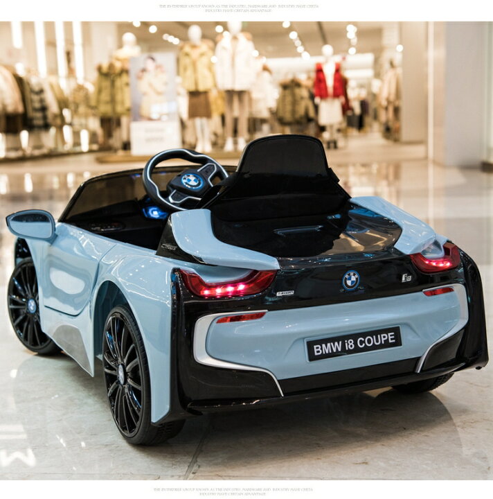 BMW乗用電動カー - ラジコン