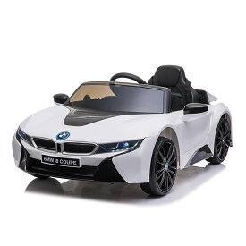 送料無料 電動乗用玩具 BMW i8 I8 乗用ラジコン 子供 電動 リモコンカー 赤ちゃん キッズ ベビー KIDs CAR 正規ライセンス プレゼント おもちゃ お誕生日 ギフト 贈り物