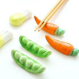 楽天市場 かわいい野菜の通販