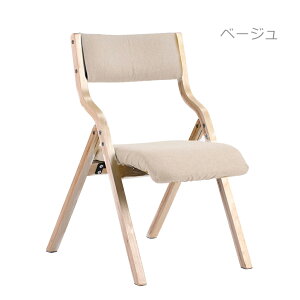 10%OFFN[|yz_CjO`FA 􂦂 ܂肽݃`FA Jo[􂦂  k CX `FA ؐ ֎q Jo[O rO H֎q g _ i 7F