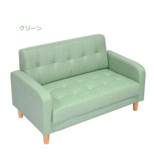 y10%OFFN[|z  \t@ 2l| It 110cm  VR؋r gݗĊȒP 2WAY t@ubN V kX^C  l炵 \t@[ sofa 2p