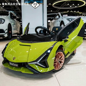 5%OFFN[|+10{P r[T _yV1ʁ^ dpWR {M[j dpߋ Lamborghini SIAN LAMBORGHINI KCZX d pJ[ pߋ q LbY xr[ KIDs CAR 