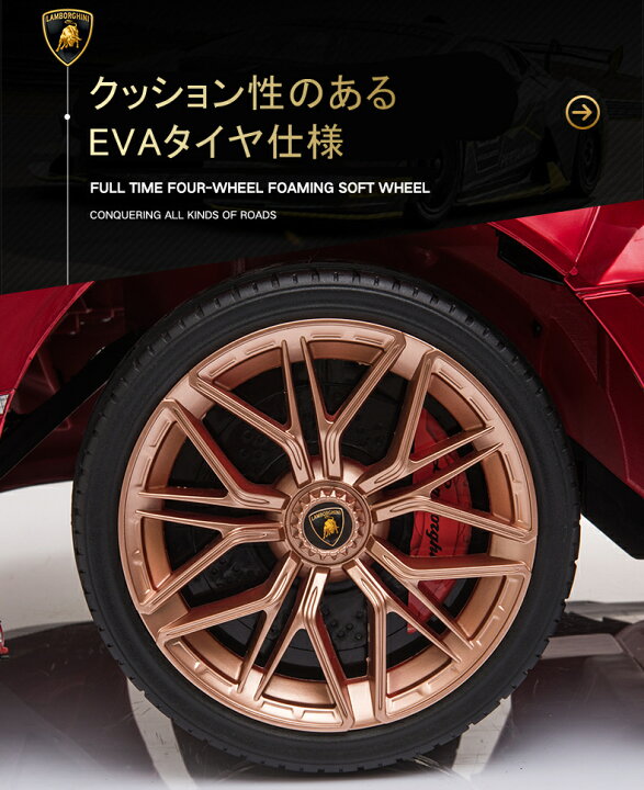 楽天市場】【ワンランク上！☆超豪華バージョン☆】電動乗用ラジコン 