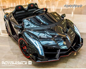 【8％OFFクーポン】電動乗用ラジコン 2人乗り ランボルギーニ 乗用玩具 電動 ラジコンカー 子供 キッズ ベビー 赤ちゃん KIDs CAR Lamborghini VENENO LAMBORGHINI 正規ライセンス 乗用ラジコン キッズカー おもちゃ お誕生日 プレゼント ギフト【超豪華バージョン】