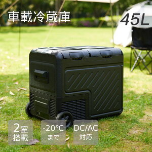 y20%OFF35856~z|[^u① 45L ԍڗ① ZJh Ⓚ ① ^ ԍ  ԗp ① |[^u ^ ƒ AEghA Lv o[xL[ BBQ hCu gbN Ԓ