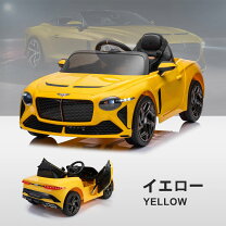 楽天市場】ベントレー（電動乗用玩具｜乗用玩具・三輪車）：おもちゃの通販