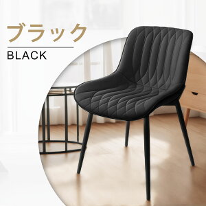 �_ 70%OFF��5982�~�^2�r�Z�b�g �_�C�j���O�`�F�A �C�X �`�F�A ������� �k�� ���_�� ���X�g�����p ���r���O �f�X�N�`�F�A ���C�N�A�b�v�`�F�A �O���[ �u���b�N �V���v�� ��������