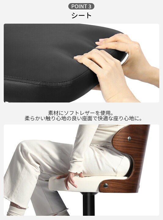 楽天市場】【10％OFFクーポン】【HomeMIYN】バーチェア カウンター 