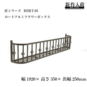 y12/3 2010OFFIzԑ t[{bNX ACA A~ AeB[N   K[fjO box t[ x_ K[f O yV  m RHRT-05@W1920*H350