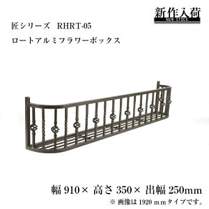 y12/3 2010OFFIzԑ t[{bNX ACA A~ AeB[N   K[fjO box t[ x_ K[f O yV  m RHRT-05@W910*H350