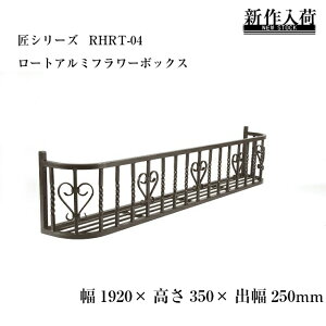 y12/3 2010OFFIzԑ t[{bNX ACA A~ AeB[N   K[fjO box t[ x_ K[f O yV  m RHRT-04@W1920*H350y^iz