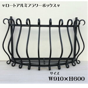 ԑ t[{bNX ACA A~ AeB[N   K[fjO box t[ x_ K[f O yV  m@[gA~萠@RHRT-02@W910*H530@6.0kg