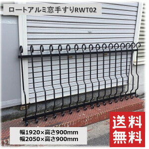 t[{bNX ACA A~ AeB[N   K[fjO box t[ x_ K[f O yV  m^i⃍[gA~ACA萠@RWT-02@W1920i205