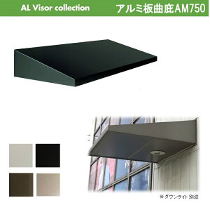 玄関 屋根 Diyの人気商品 通販 価格比較 価格 Com