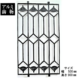 フェンス モダン 窓 サッシの人気商品 通販 価格比較 価格 Com