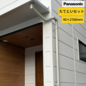 GZbg@ĂƂ@G@GQl}@ĂƂ@pi\jbN@G@40@3000mm@KBSylzOKIzĂƂ T vX`bN pb` G{ Čp Ƃ