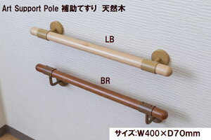 y9/3 2015OFFIz⏕p肷 萠ۖ_ 肷 PL N VR 400`3000mm a33.5mm ؍ ޖ DIY DIY E^h Ki x  gC ZC tH[  萠
