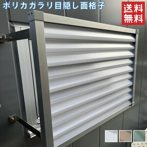 y1500mm 1180mmz|JK ډB ʊiq tbVK[hB^Cv yIz ډBtFX diy |J[{lCg  |J   iq h \ 䕗΍ A[gZH
