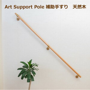 y9/3 2015OFFIz⏕p肷 萠ۖ_ 肷 PL N VR 1500mm a33.5mm ؍ ޖ DIY DIY E^h Ki x  gC ZC tH[  萠  