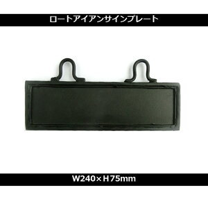 y9/3 2015OFFIz[gACA TCuPbg \D Ŕ  Y tH[ DIY  S 24×7.5cm1cm
