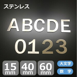 yԌI|Cgő10{Iz\D Ŕ hATC XeX ؂蕶 SVbN ؂蔲 I[_[ l[v[g   3mm TCY 15 / 40 / 60 mm At@xbg   