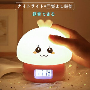 録音 目覚まし時計 時計 通販 価格比較 価格 Com