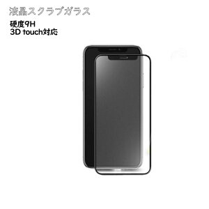 A`OAKX iPhone12mini/12/12pro/12promax/11/XR/11promax/11proΉ tXNuKX یtB wh~ ˖h~ dx9H 3D touchΉ Uh~ 