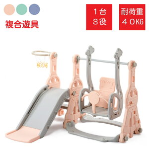 y13z  ׂ ׂ肾 V uR XC_[ XEBO oXPbgS[ ^V LbY xr[ q av[g LbYp[N O OV